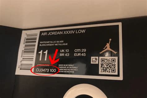 jordan serial number lookup